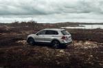 Volkswagen Tiguan 2016 года (CIS)